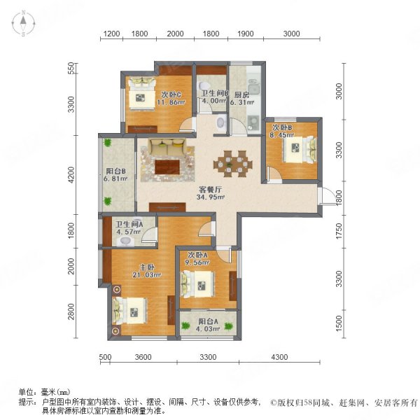 三期前排沿湖端头户型标准4房2卫群升江山城正荣商圈