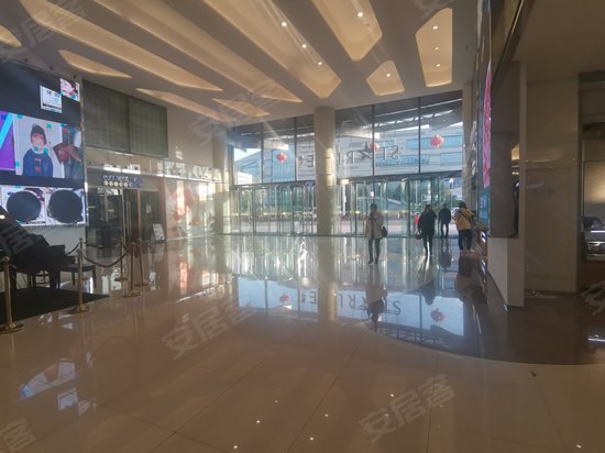 星空广场(办公) 