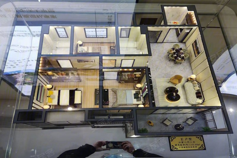 君融·山水文园3室2厅119.7㎡58万二手房图片