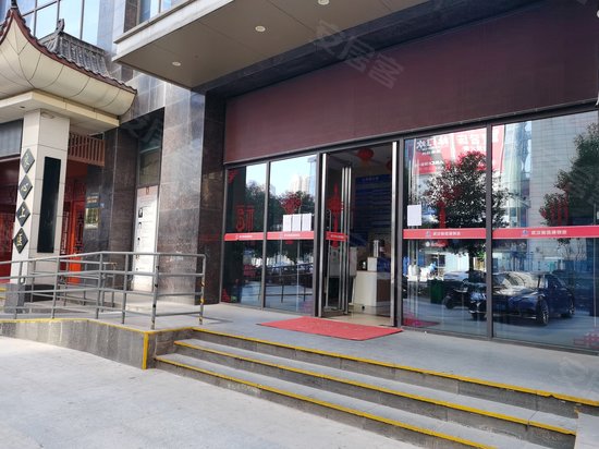 九州通大厦B座(商住楼) 