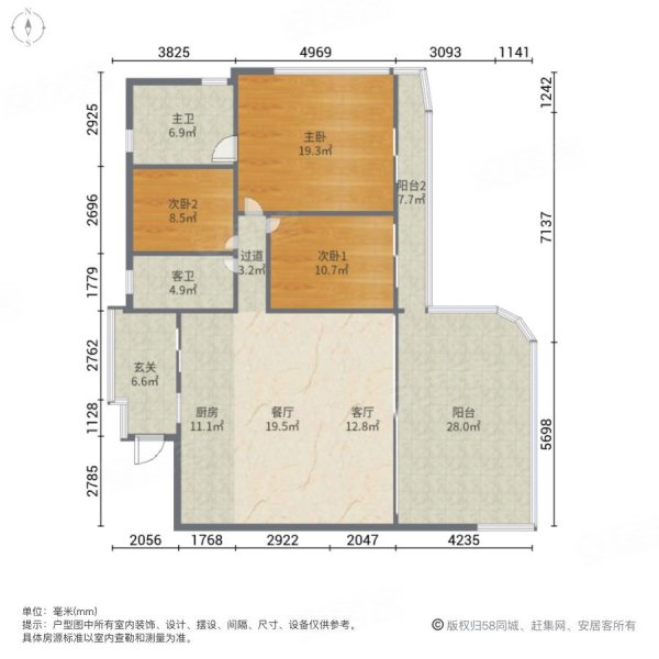 华润小径湾3室2厅2卫125.16㎡东南150万