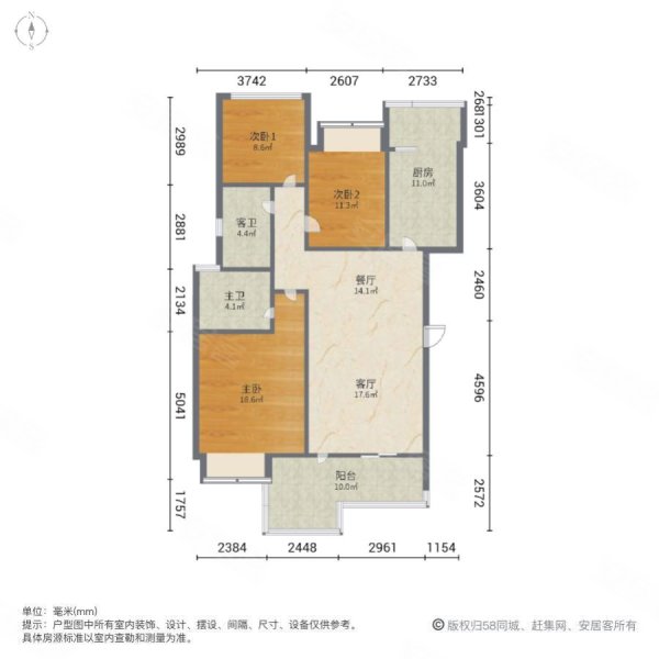 成都锦绣花城户型图图片