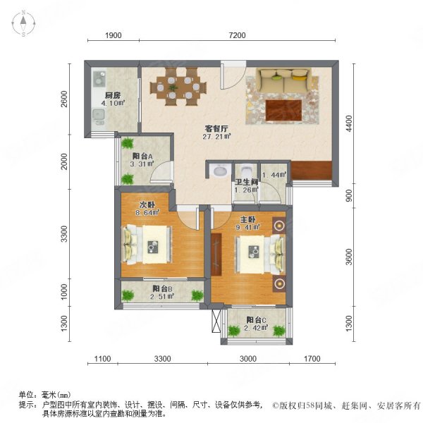 筼筜温莎公馆双浦东里19号2室2厅1卫8065平方米