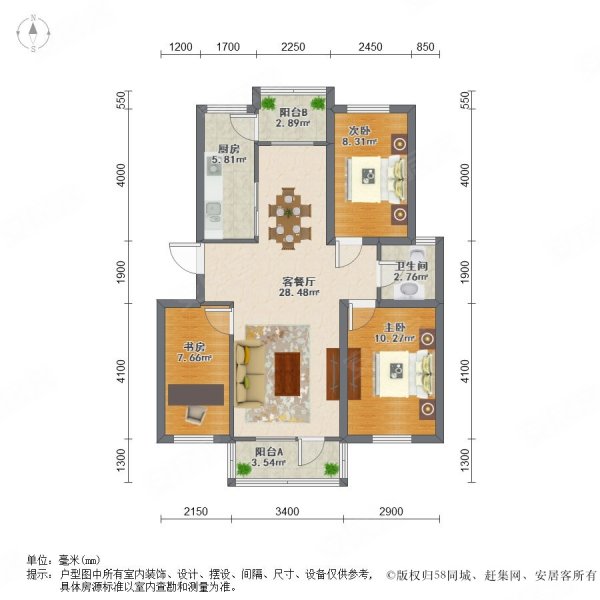 户型图