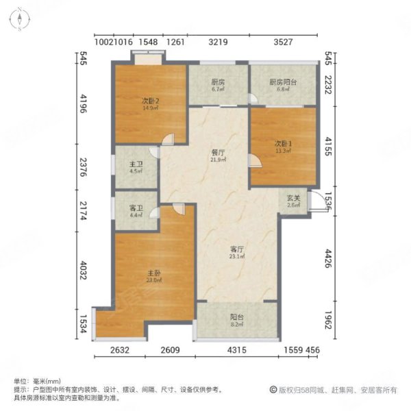 桃花缘3室2厅2卫124㎡南北72.8万