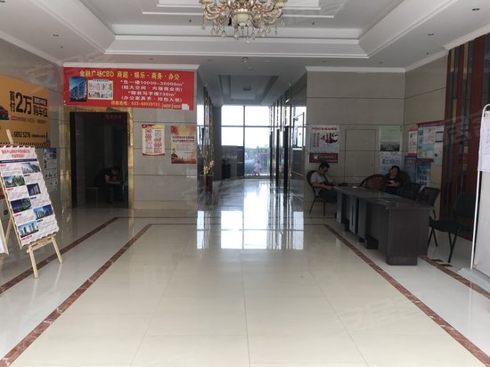 金融广场首座写字楼 