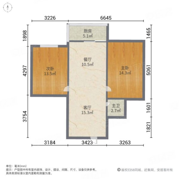 建二小区2室2厅1卫95.98㎡南北34.8万