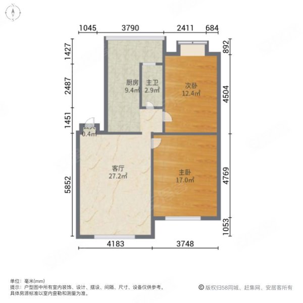 顺城街87号楼2室1厅1卫73.74㎡南北23.8万