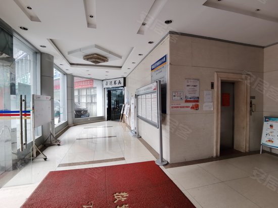 源益达办公大楼 