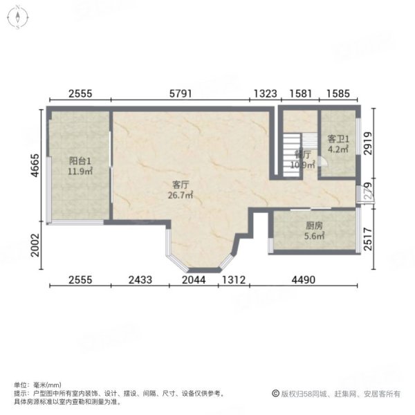 公园道1号3室2厅3卫161㎡南北220万