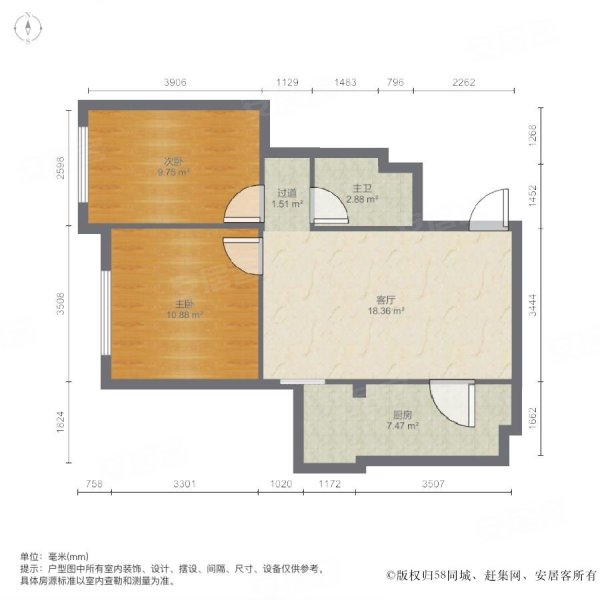 中昂邑上原著2室1厅1卫61.49㎡西170万