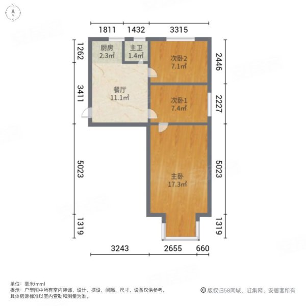 中国石油天然气管道局第五生活区3室1厅1卫60㎡南北33万