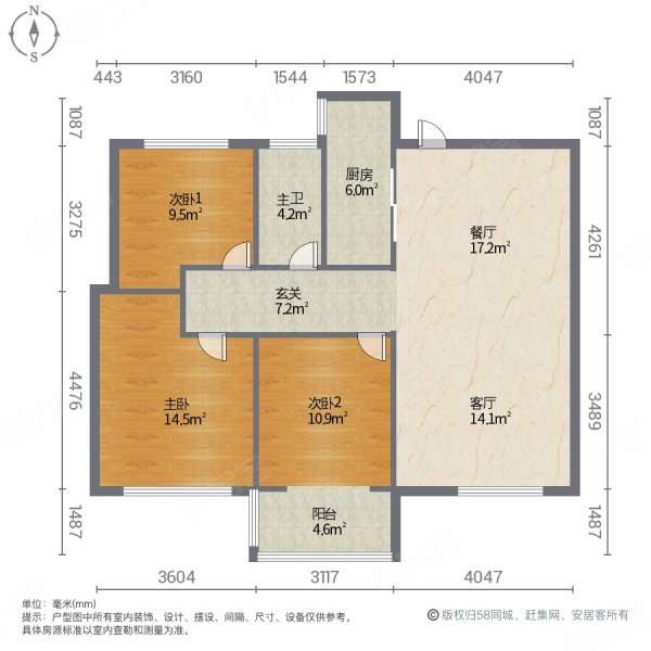 熙悦3室2厅1卫126㎡南北119万