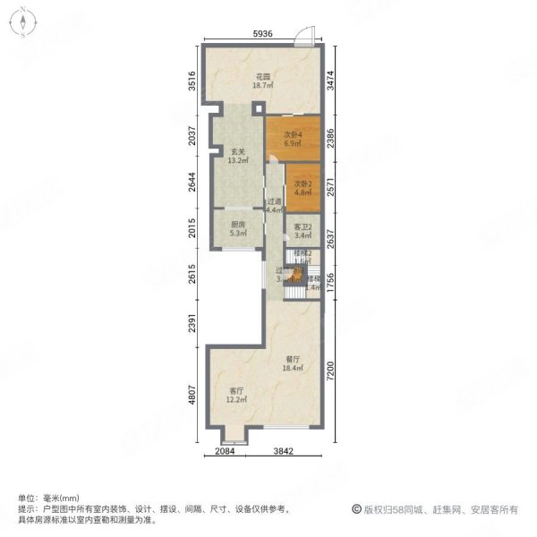 泰丰千花岛(别墅)5室2厅3卫168㎡南488万