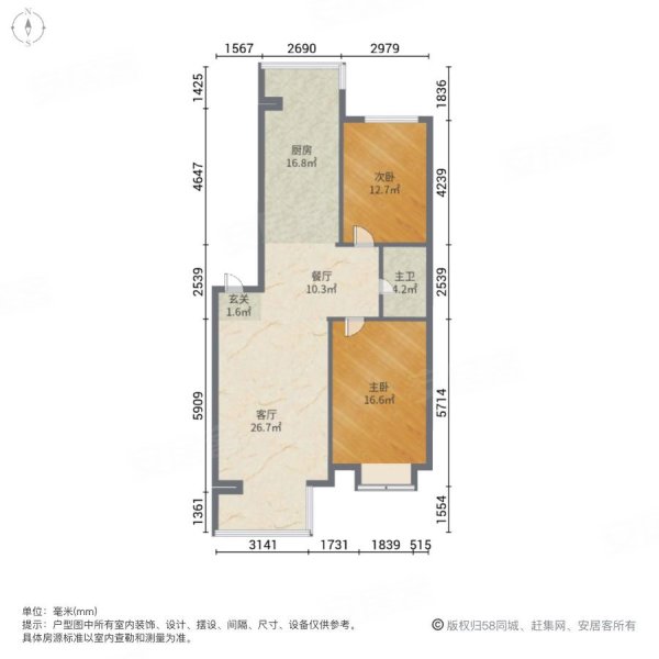 步阳江南甲第(一期)2室2厅1卫94.34㎡南北40万