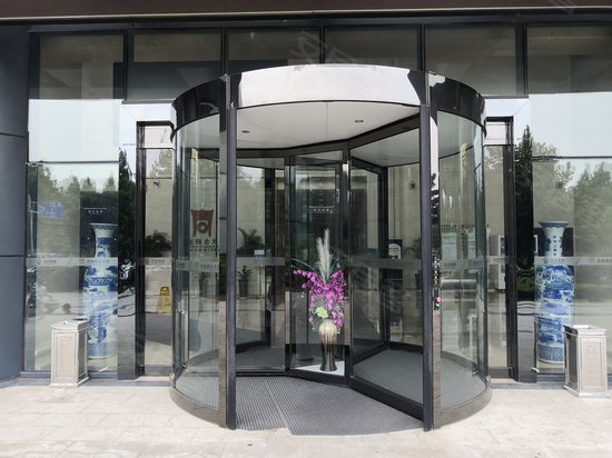 河南国际商会大厦 