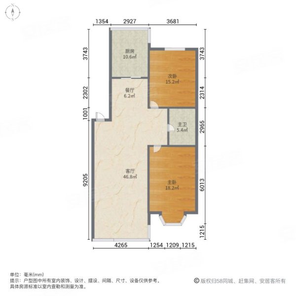 沈阳房产网>沈阳二手房>铁西二手房>贵和二手房>鑫丰雅苑>600_600