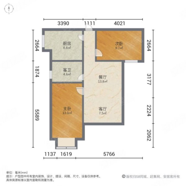 帝景花园2室2厅1卫64.93㎡北27万