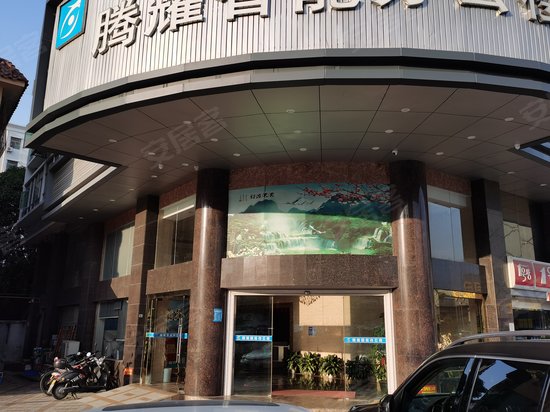 腾耀智能办公楼 