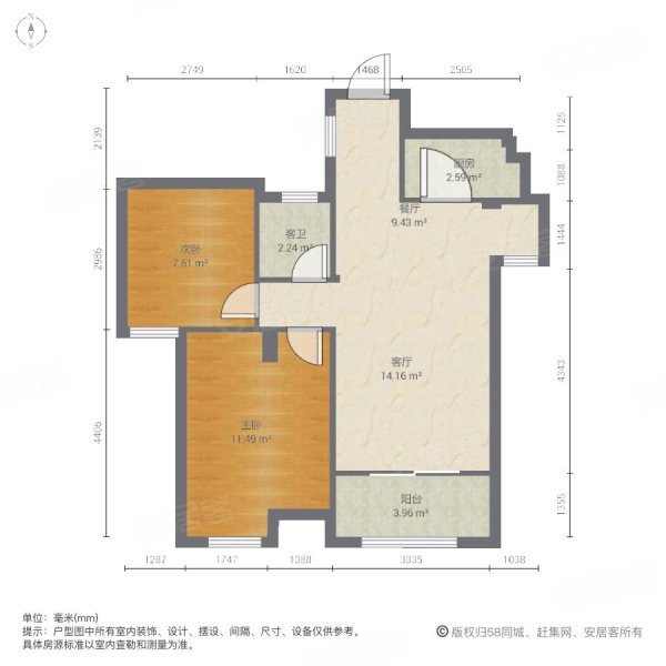 诚心   平报价     典雅花园 双空置 随时可约