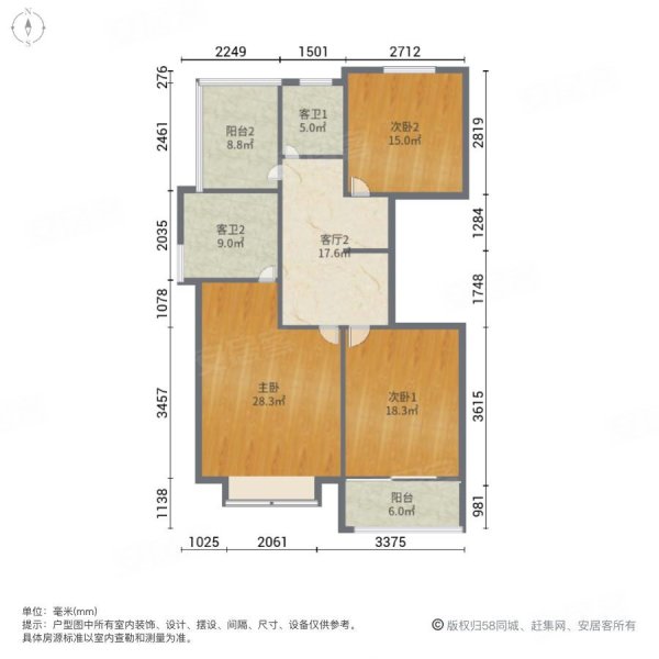 阳光加洲花园4室3厅3卫145㎡南北88万