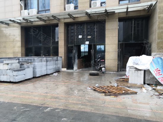 百富联合国际奥体之星 