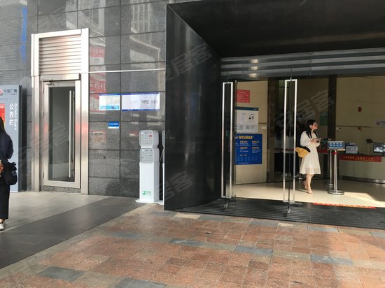 华强电子世界(办公)