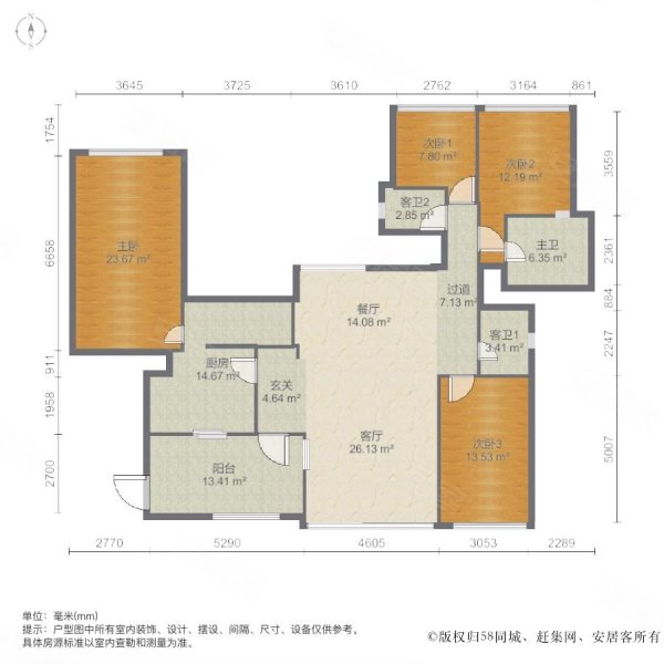广州房产网>广州二手房>荔湾二手房>黄沙二手房>逸翠湾>