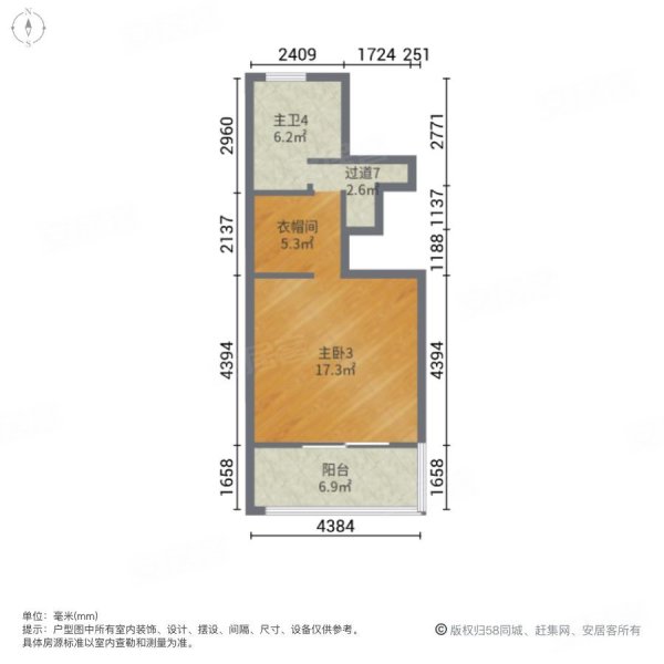 绿地21新城(别墅)4室3厅4卫248㎡南北620万