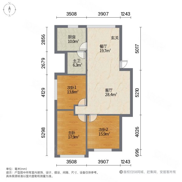 城南花园3室2厅1卫93㎡南北29.8万