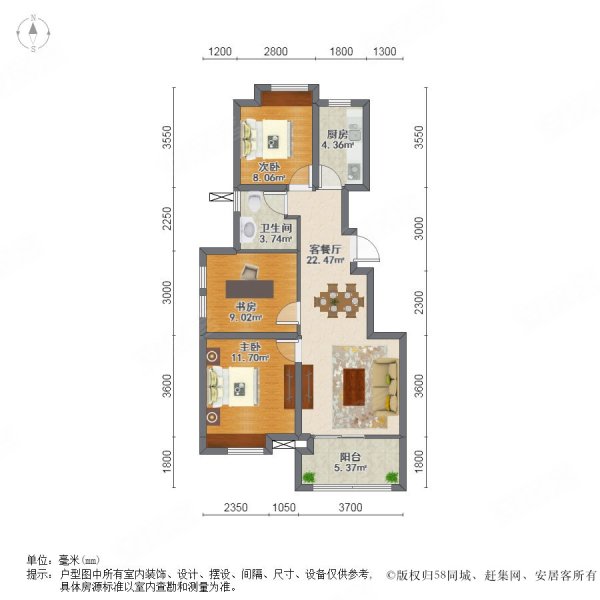 香河湾精装三室两厅一卫视野开阔无遮挡房东诚心出售价格好谈