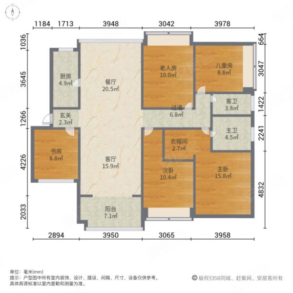 昆山房产网>昆山二手房>花桥二手房>花桥新城二手房>棕榈湾>600_600