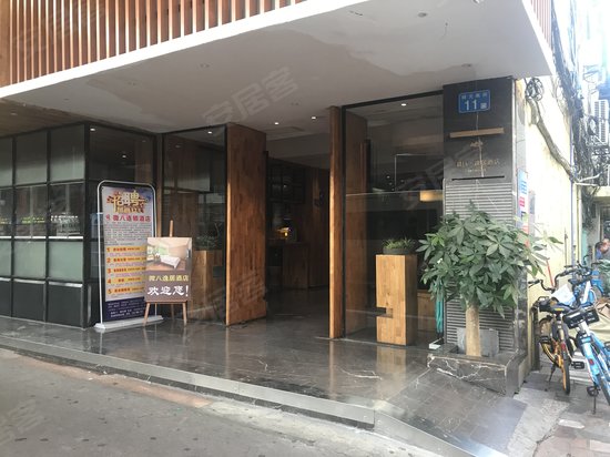 微八逸居酒店(广州火车站店) 