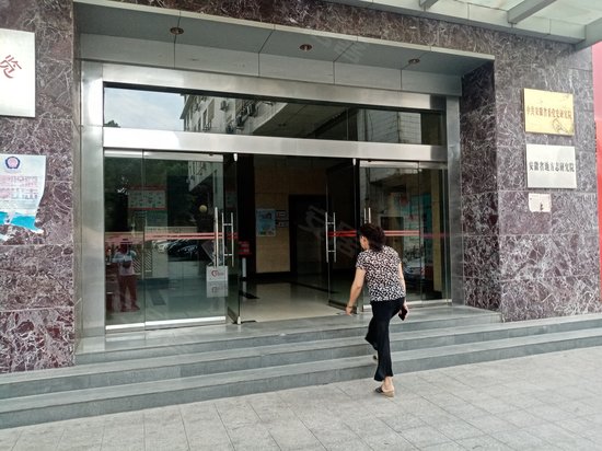 安徽省妇女儿童活动中心大楼 