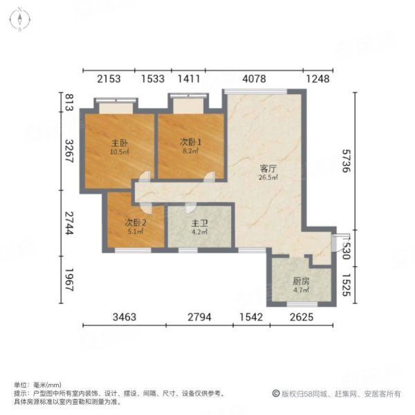 海玥名邸