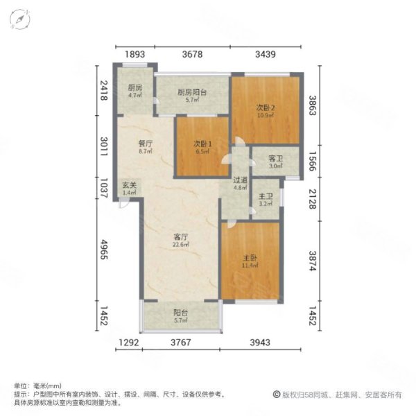 景怡花园3室2厅2卫126㎡南北56.6万