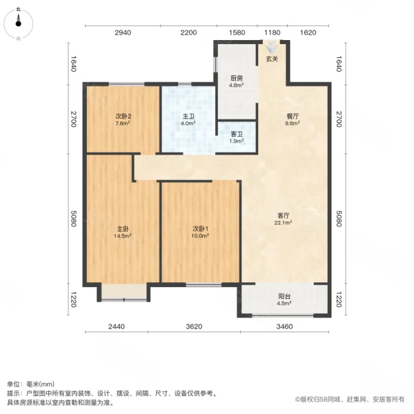 渼澜湾3室2厅2卫118㎡南北100万
