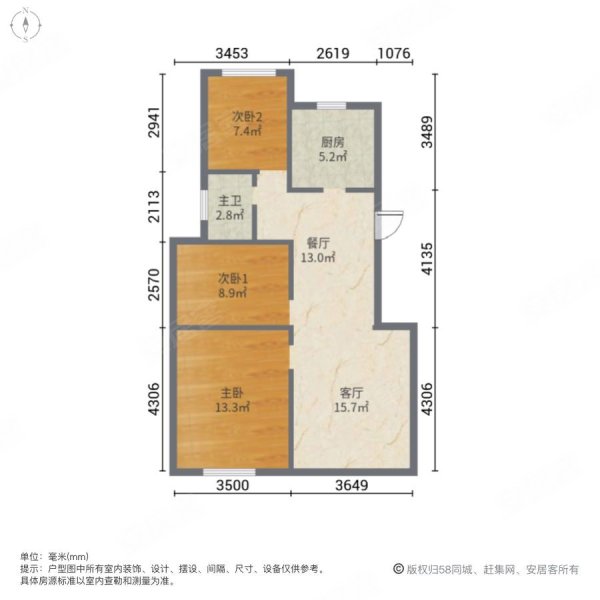 紫金奥玲花园3室2厅1卫97.7㎡南北100万