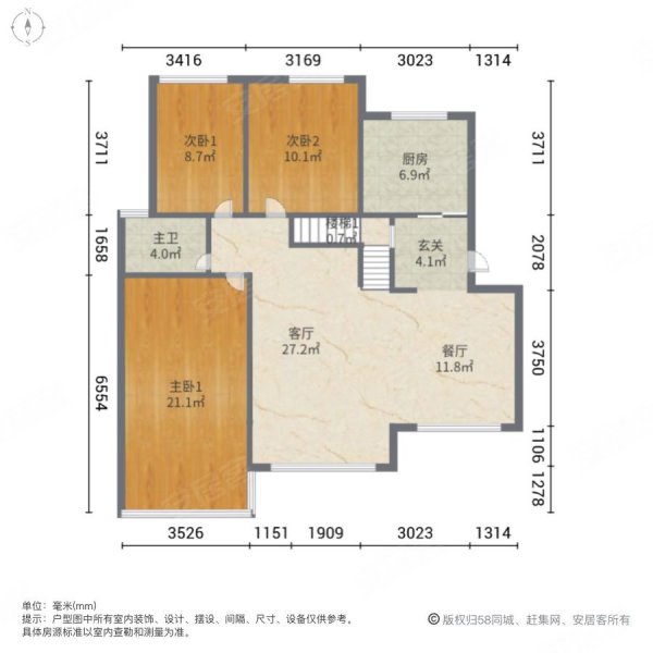 仙林新街坊5室2厅2卫150㎡南北77万