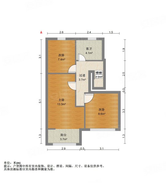 中粮鸿云3室1厅1卫89.5㎡南北178万