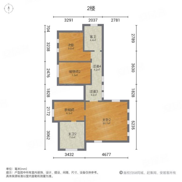 长泰西郊别墅3室3厅3卫417.2㎡南北1580万