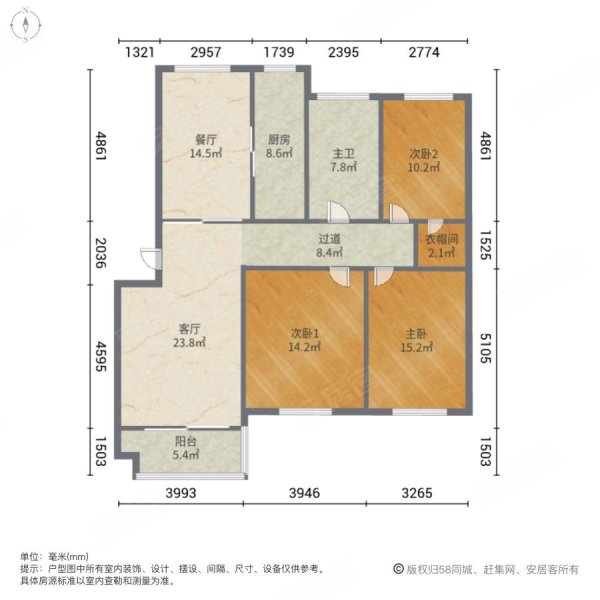 长宁苑三区3室2厅1卫140㎡南北110万