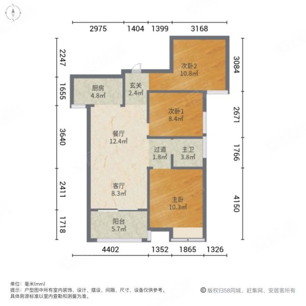 清远海港成户型图图片