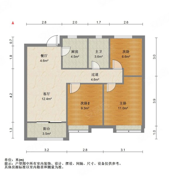 中海九樾府二手房,130万,3室2厅,1卫,95.3平米-济南安居客