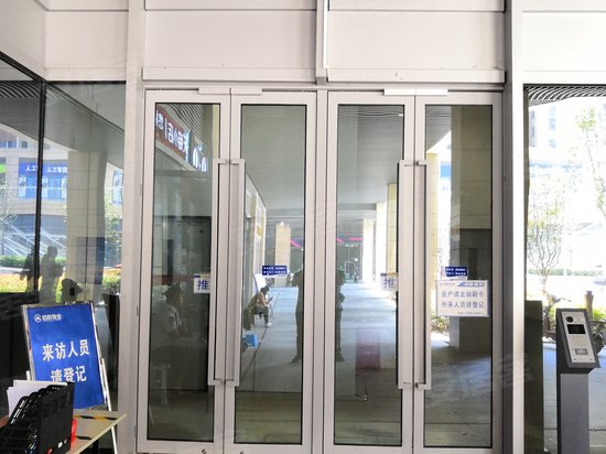 招商江湾国际(商住楼)