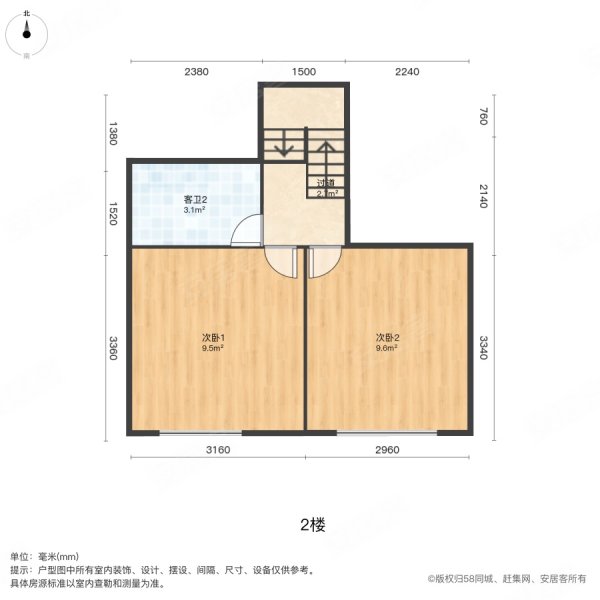 中海公园城滟湖苑3室2厅3卫135.88㎡南北143万