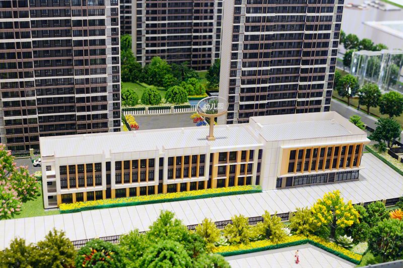 保利紫云(新房)