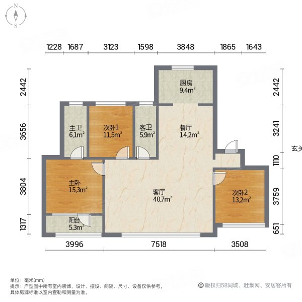济南房产网>济南二手房>历下二手房>长岭山二手房>奥体金茂府>600_600
