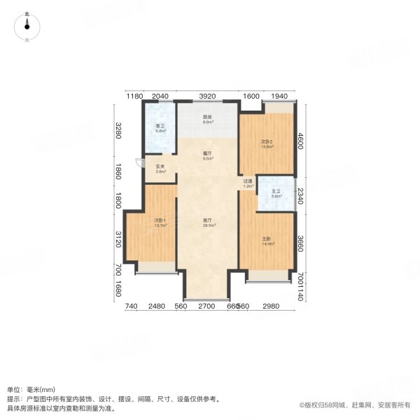 东方御景 130平方洋房 好户型 送储藏室 送车位 方便看房