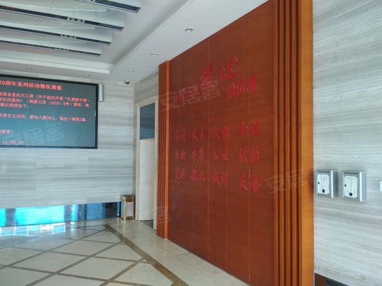 机械研究院木机楼 